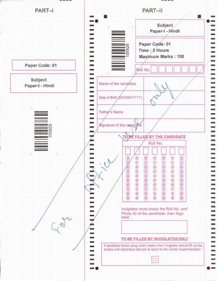 RPSC AE Mains 2024 Hindi question paper page 1 scan PDF download, showing exam header, candidate details, and invigilator instructions.