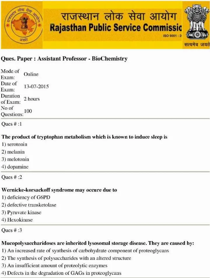 RPSC Assistant Professor Biochemistry 2014 question paper page 1 scan PDF download, exam header, objective questions