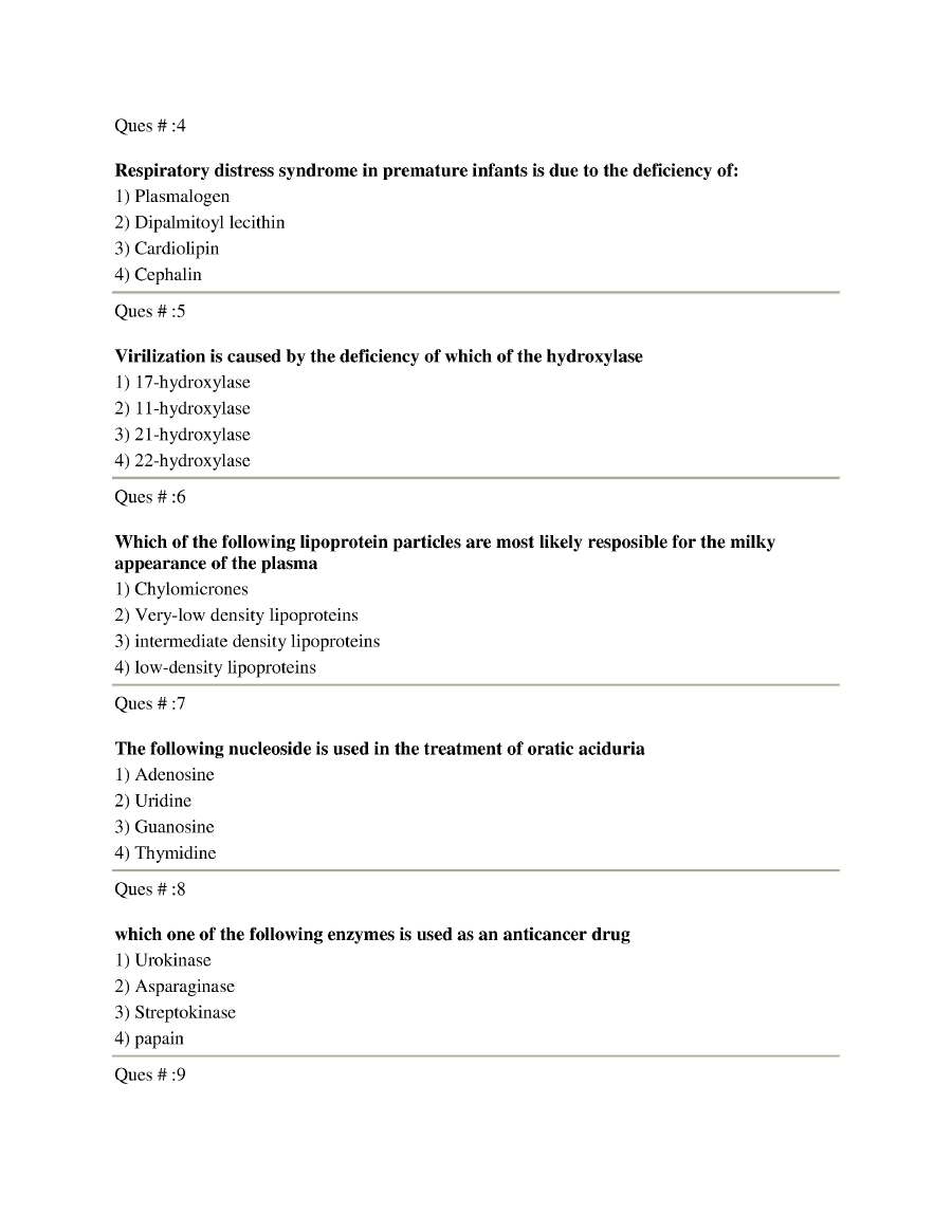 RPSC Assistant Professor Biochemistry 2014 question paper page 1 scan PDF download, exam header, objective questions