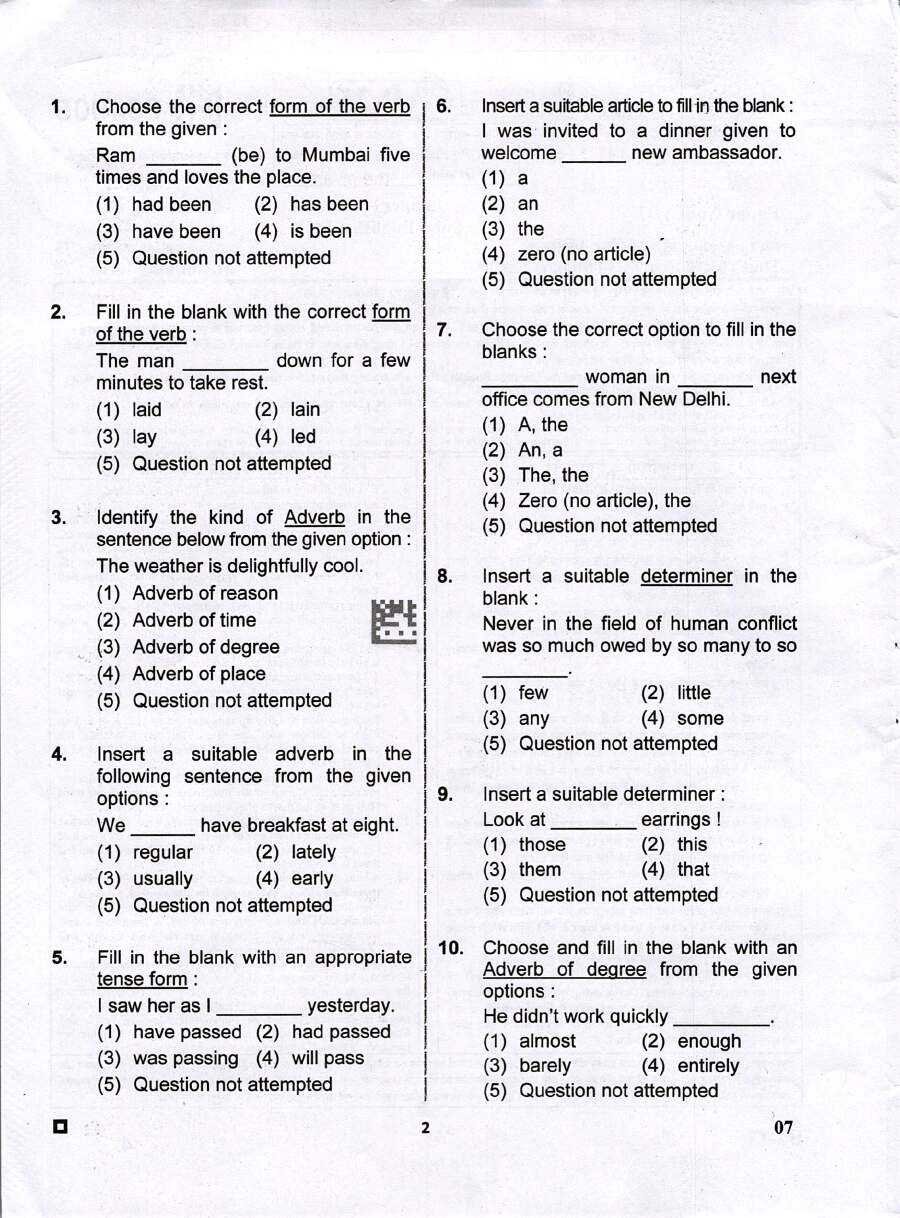 RPSC Assistant Professor English Paper I 2025 question paper page 1 instructions scan PDF download for College Education Deptt. Exam