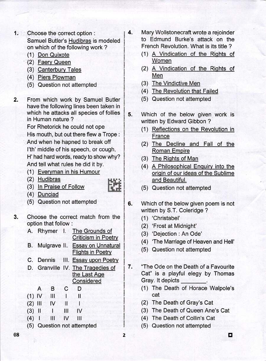 RPSC Assistant Professor College Education 2025 English Paper II question paper page 1 instructions scan PDF download