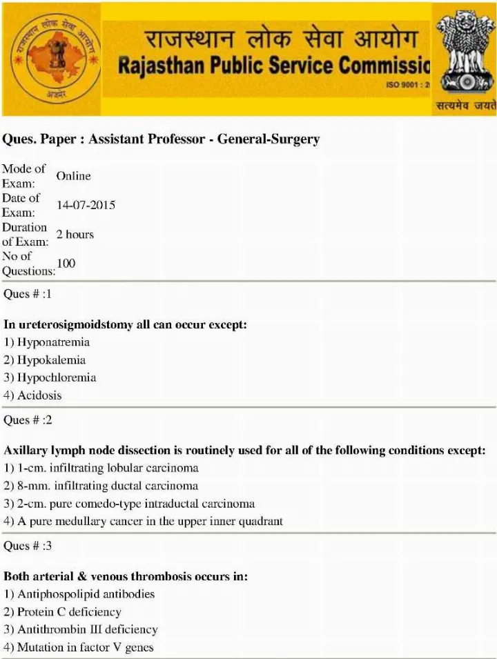 Assistant Professor General Surgery 2014 RPSC question paper page 1 instructions scan PDF download