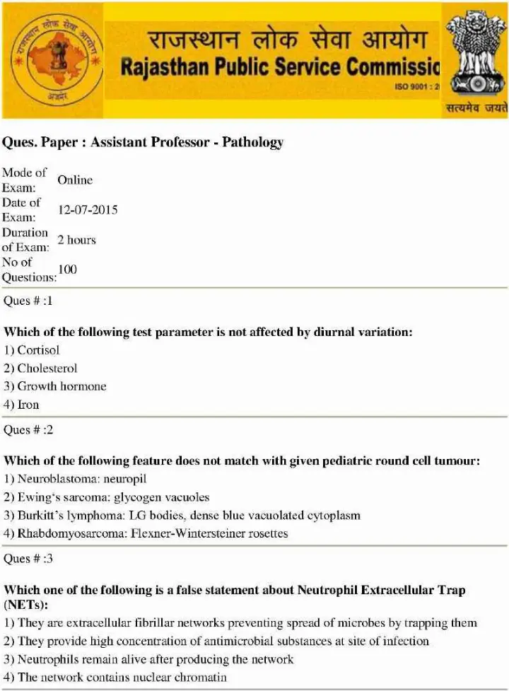 RPSC Assistant Professor Pathology 2014 question paper page 1 scan PDF download, showing exam header and initial objective questions.