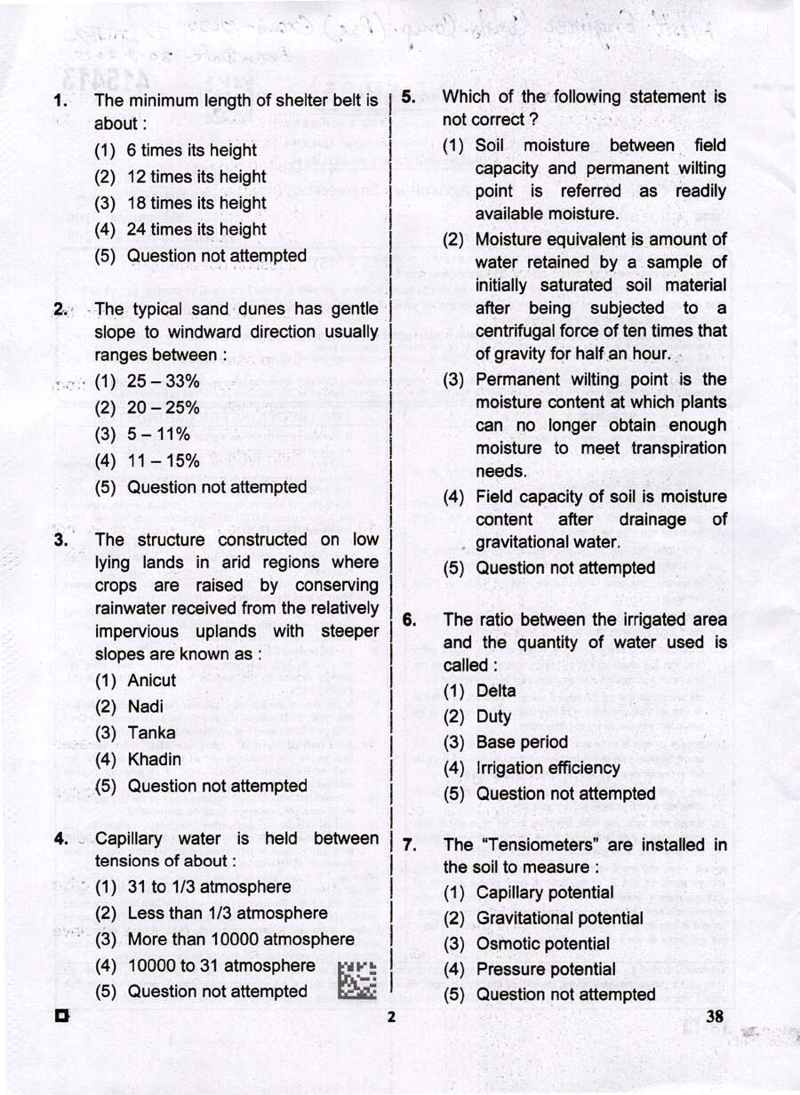 RPSC Asst. Engineer 2024 Agriculture Engineering question paper page 1 instructions scan PDF download