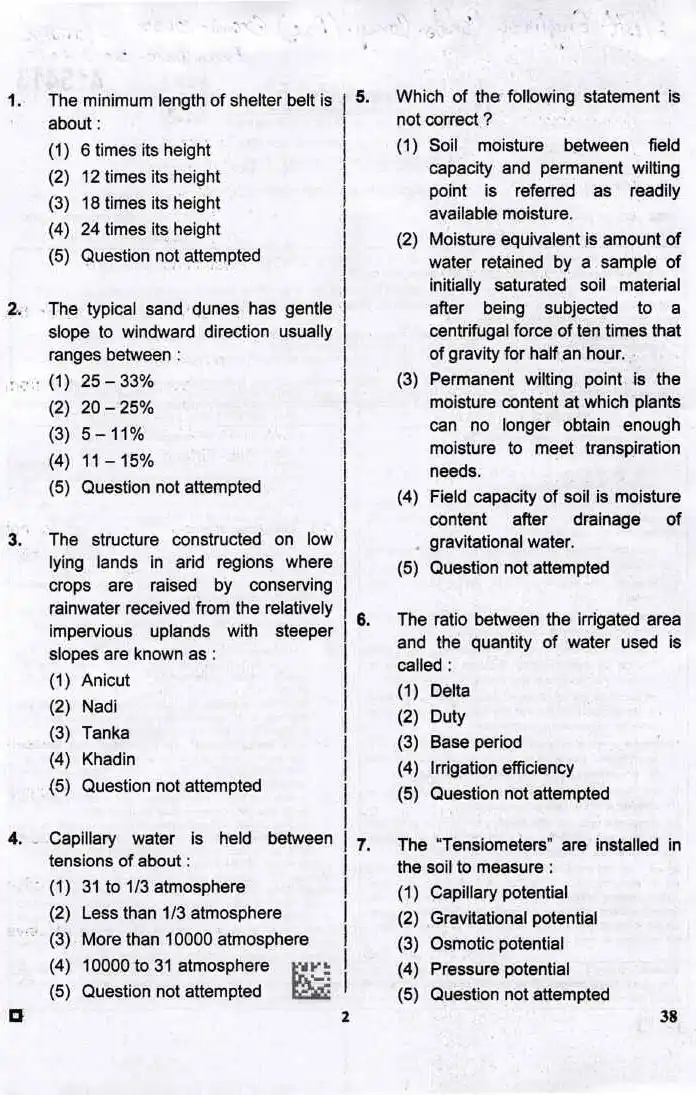 RPSC Asst. Engineer 2024 Agriculture Engineering question paper page 1 instructions scan PDF download
