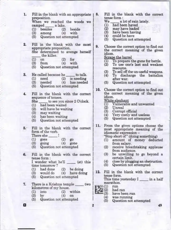 RPSC Asst. Prof. English-I Paper 2023 question paper page 1 instructions scan PDF download RPSC College Education Exam