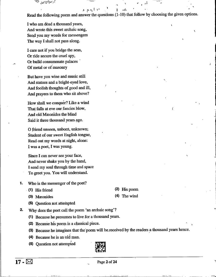 RPSC Asst. Prof. (Sanskrit College Edu.) 2024 English-I question paper page 1 instructions scan PDF download