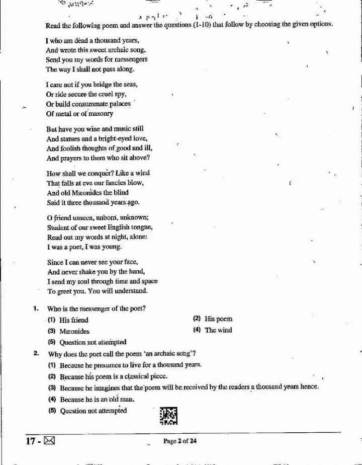 RPSC Asst. Prof. (Sanskrit College Edu.) 2024 English-I question paper page 1 instructions scan PDF download