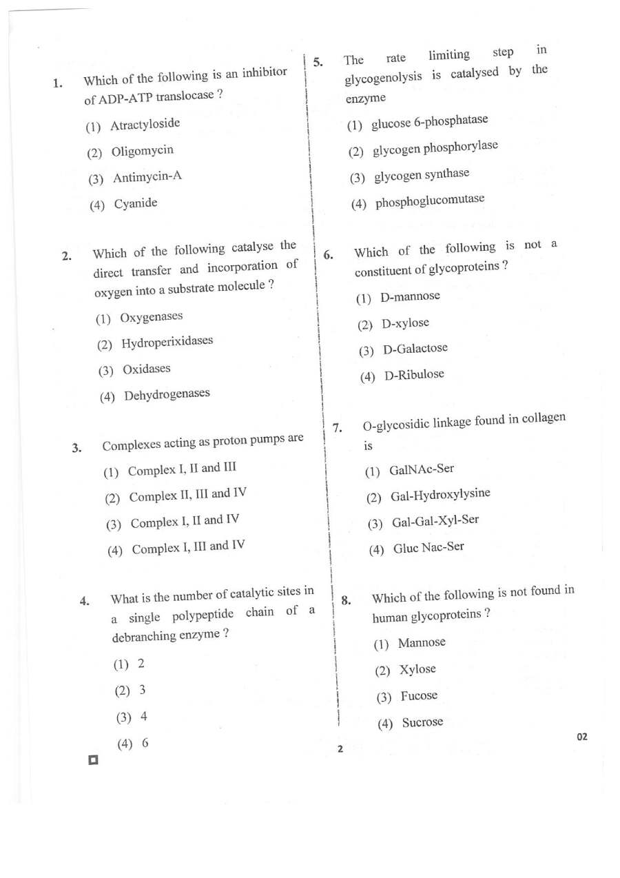 RPSC Asst. Professor Biochemistry 2020 question paper page 1 instructions scan PDF download