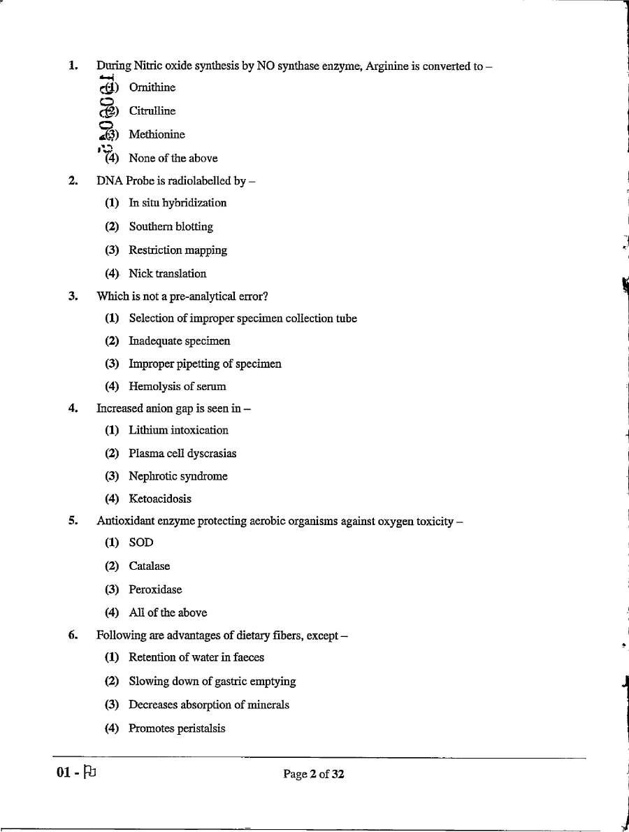 RPSC Asst. Professor Biochemistry 2021 question paper page 1 instructions scan PDF download. Includes exam header, booklet number, marks, time, and candidate instructions in English and Hindi.