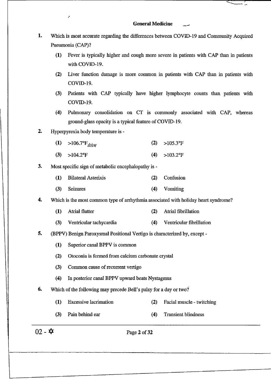 RPSC Asst. Professor Medical Edu. 2021 General Medicine question paper page 1 instructions scan PDF download