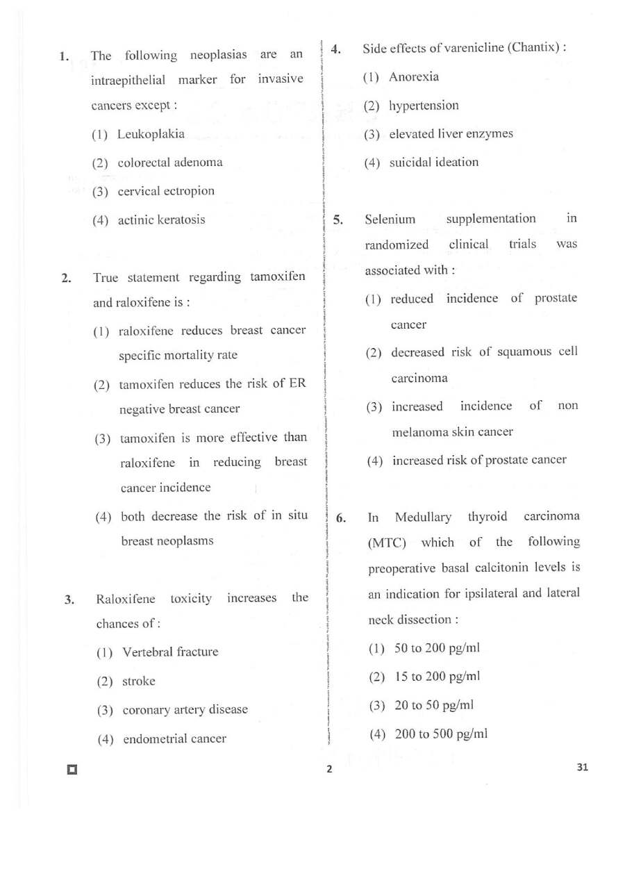 RPSC Asst. Professor Surgical Oncology 2020 question paper page 1 instructions scan PDF download