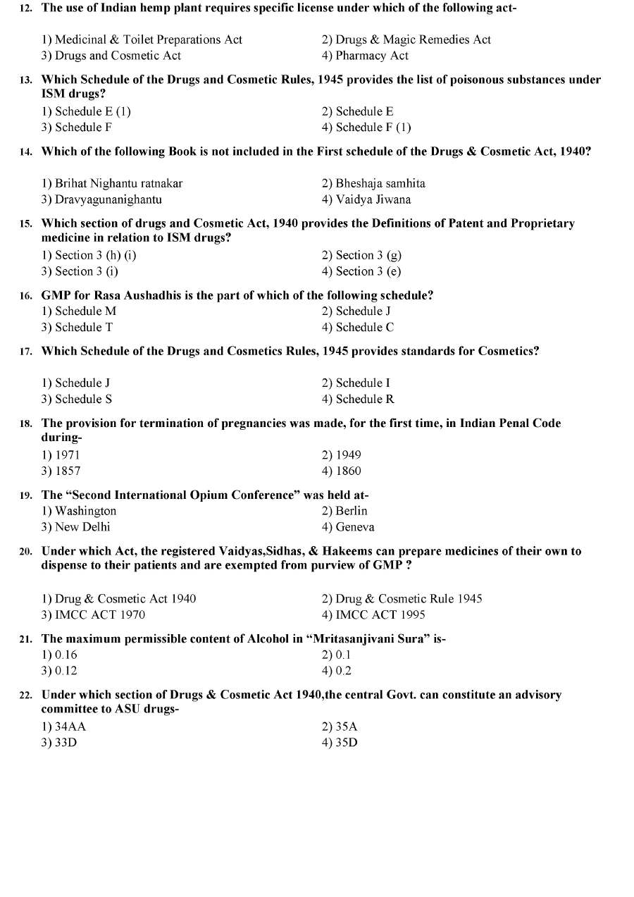 RPSC Botanist 2014 Pharmacy question paper page 1 instructions and exam header scan PDF download