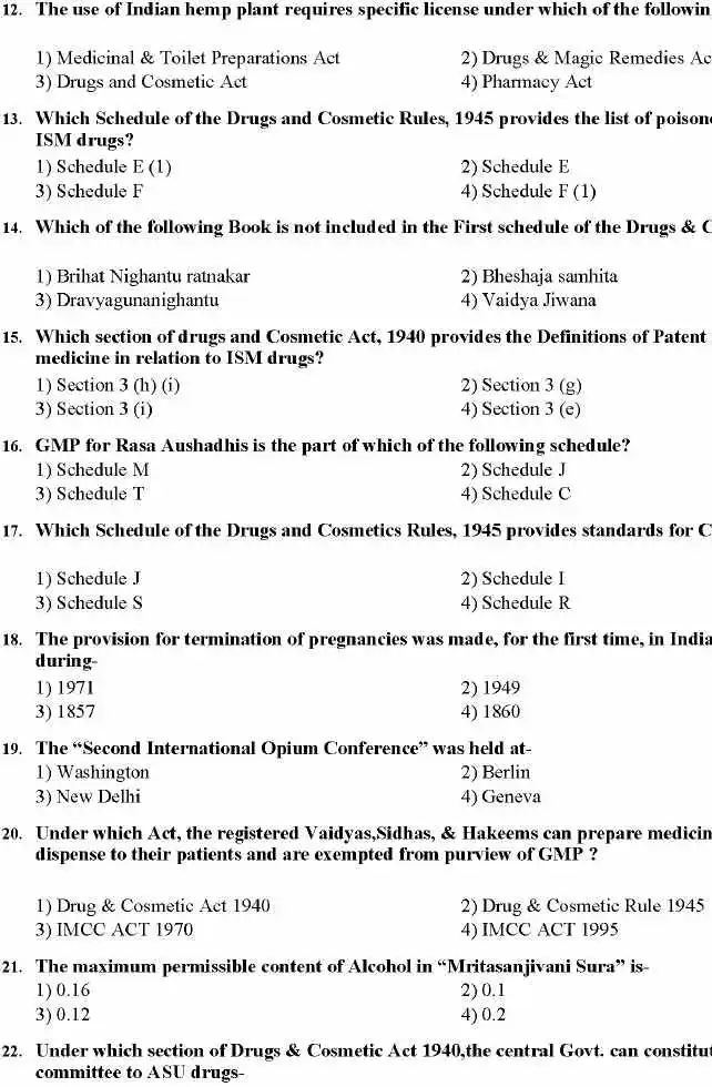 RPSC Botanist 2014 Pharmacy question paper page 1 instructions and exam header scan PDF download