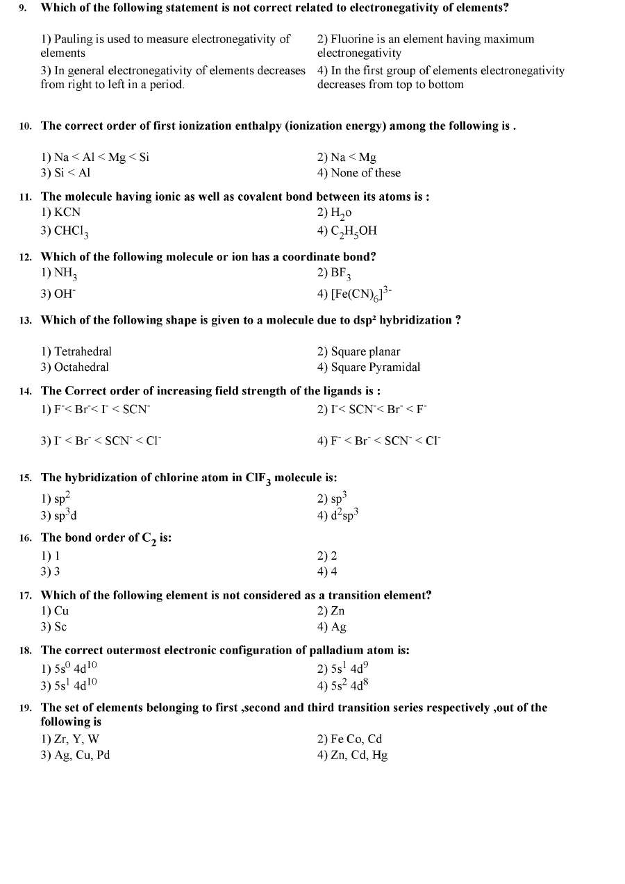 RPSC Chemist 2014 question paper page 1 scan PDF download, showing exam header and initial chemistry questions.