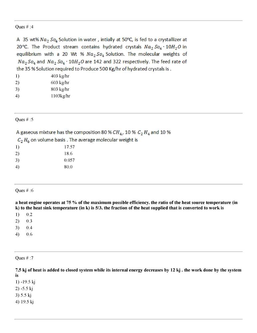 RPSC Inspector Factory Chemistry 2015 question paper page 1 instructions scan PDF download