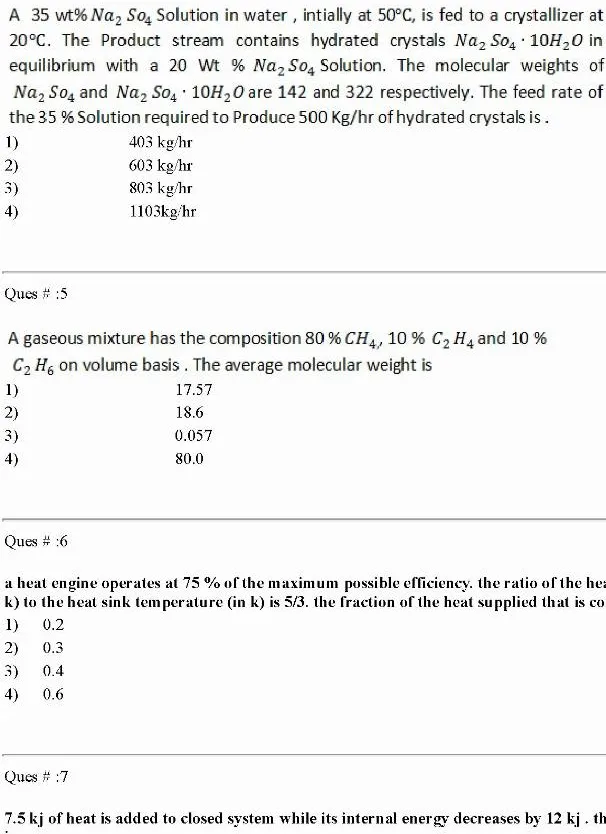RPSC Inspector Factory Chemistry 2015 question paper page 1 instructions scan PDF download