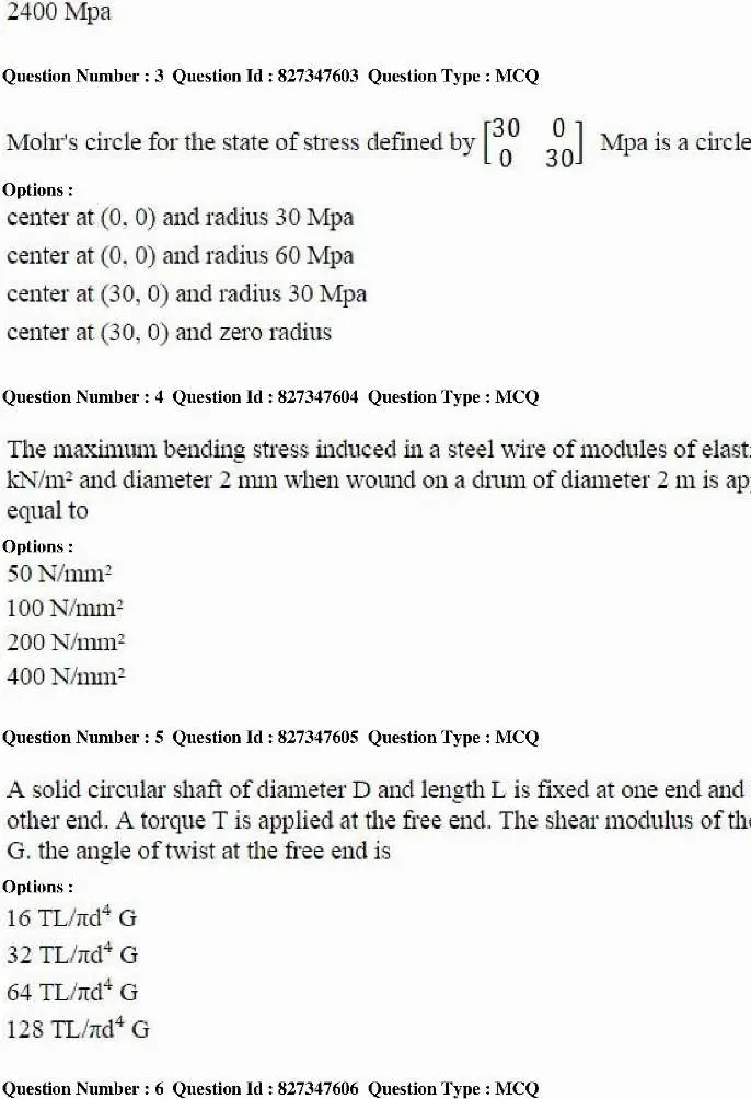 RPSC Lecturer Civil Engineering 2014 question paper page 1 instructions and exam header scan PDF download