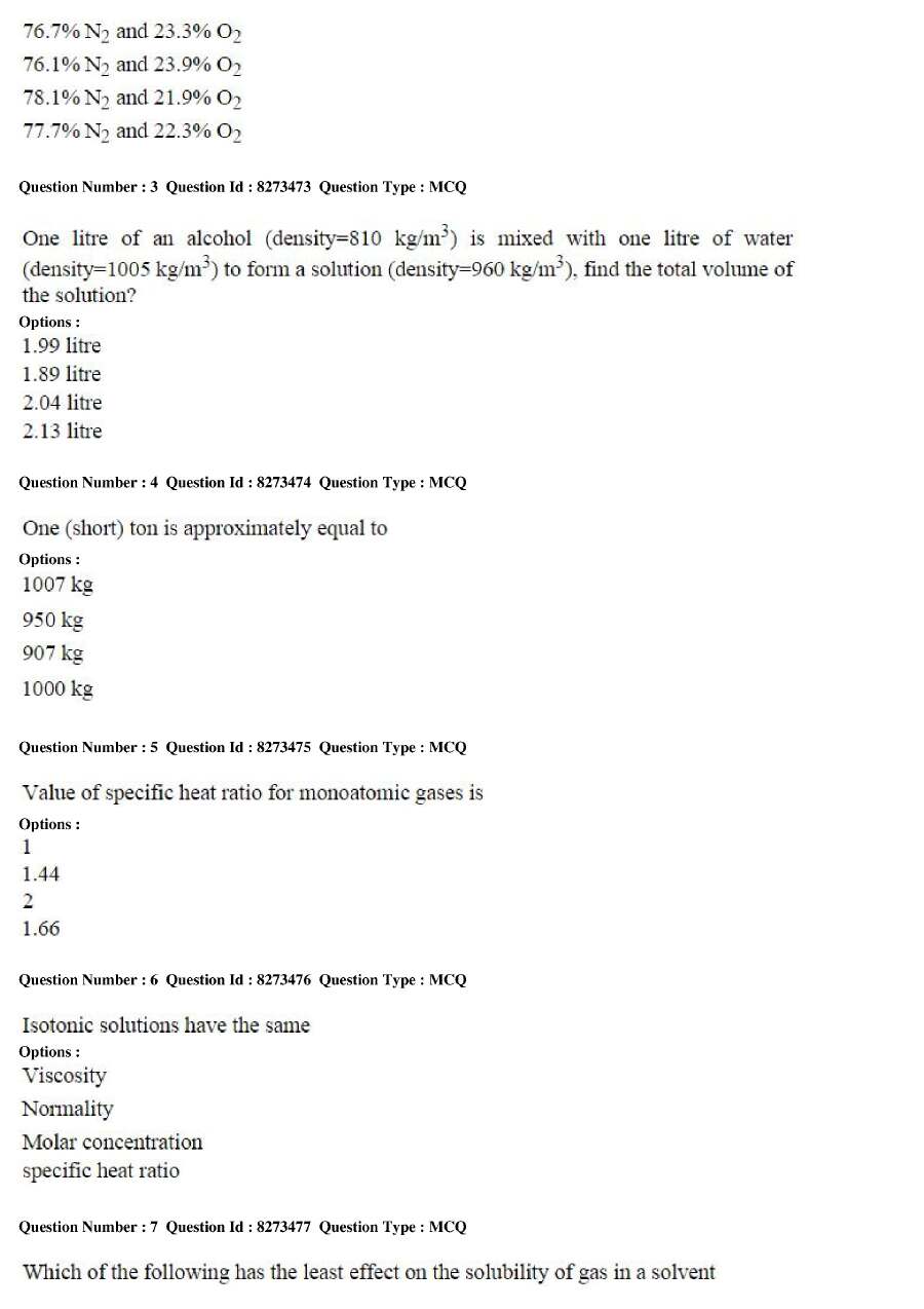 RPSC Lecturer Chemical Engineering 2014 question paper page 1 scan PDF download, showing exam name, subject, duration, and marks.