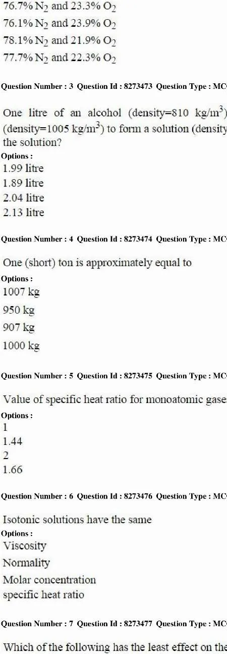 RPSC Lecturer Chemical Engineering 2014 question paper page 1 scan PDF download, showing exam name, subject, duration, and marks.