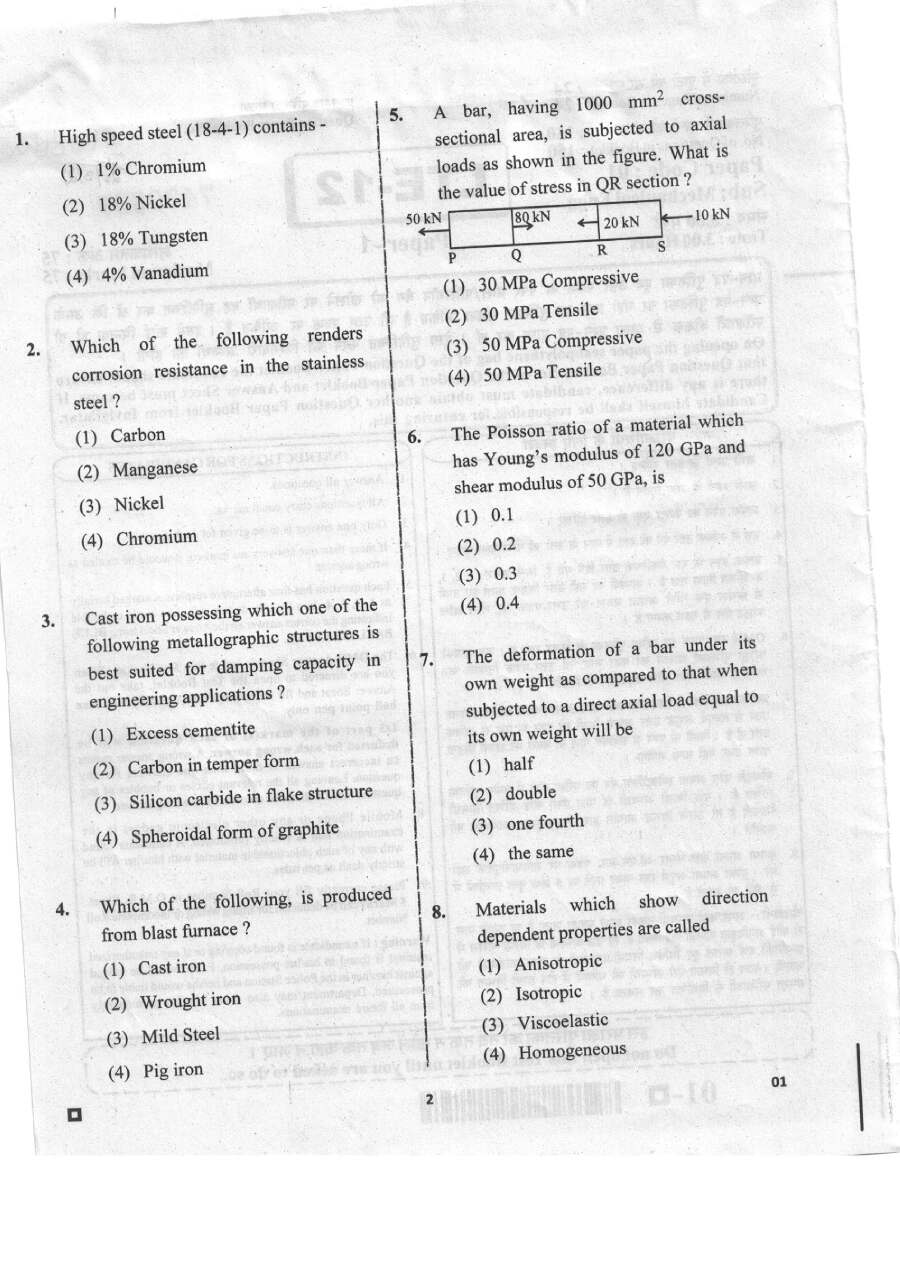 RPSC Lecturer Technical Education Exam 2020 Mechanical Engineering Paper 1 page 1 instructions scan PDF download