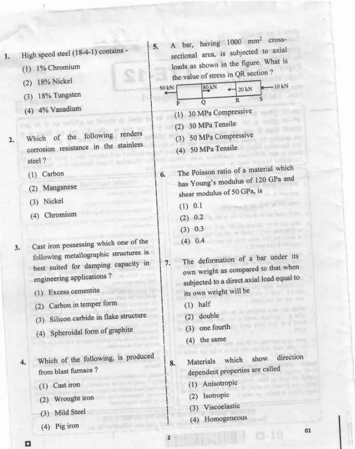 RPSC Lecturer Technical Education Exam 2020 Mechanical Engineering Paper 1 page 1 instructions scan PDF download