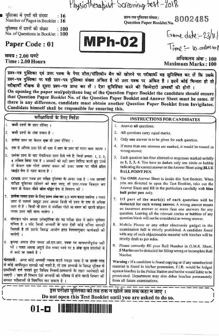 RPSC Physiotherapist (TSP) 2018 question paper page 1 instructions scan PDF download
