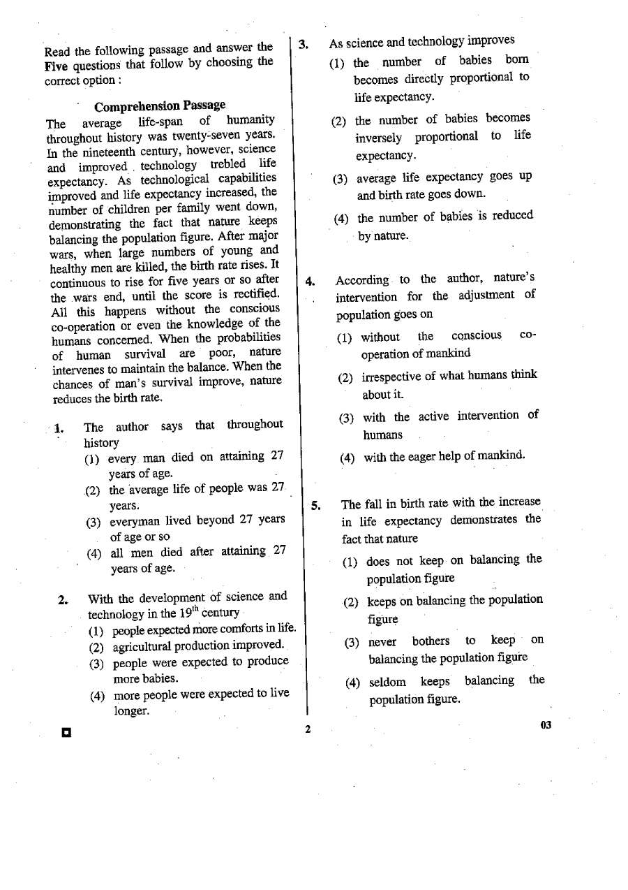 RPSC School Lecturer English 2015 question paper page 1 instructions scan PDF download for Rajasthan Govt Jobs