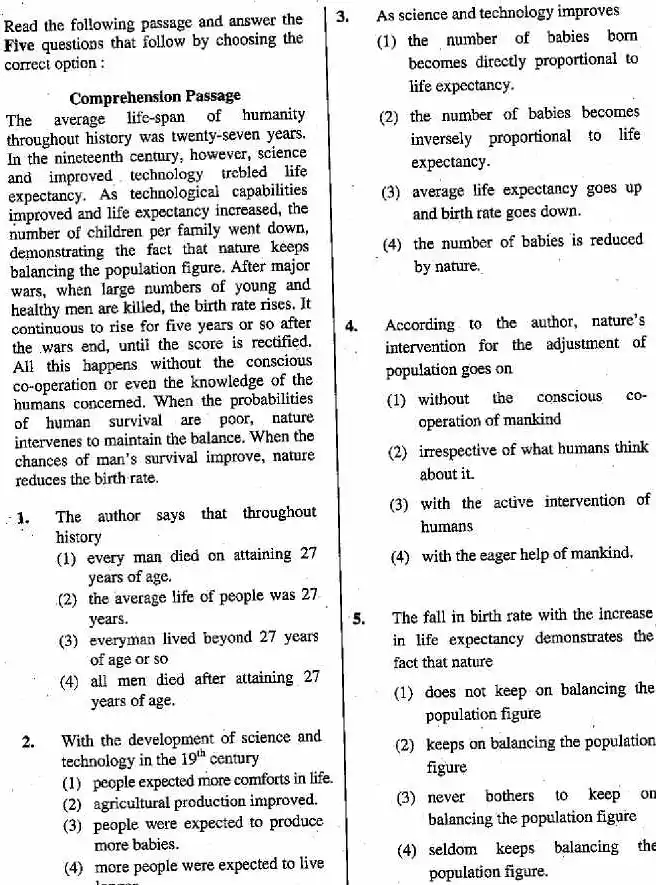 RPSC School Lecturer English 2015 question paper page 1 instructions scan PDF download for Rajasthan Govt Jobs