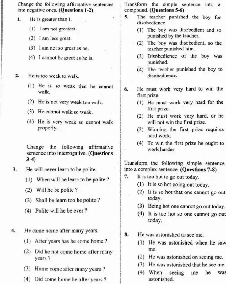 RPSC School Lecturer (Sanskrit Edu.) 2018 English Paper II question paper page 1 instructions and exam header scan PDF download