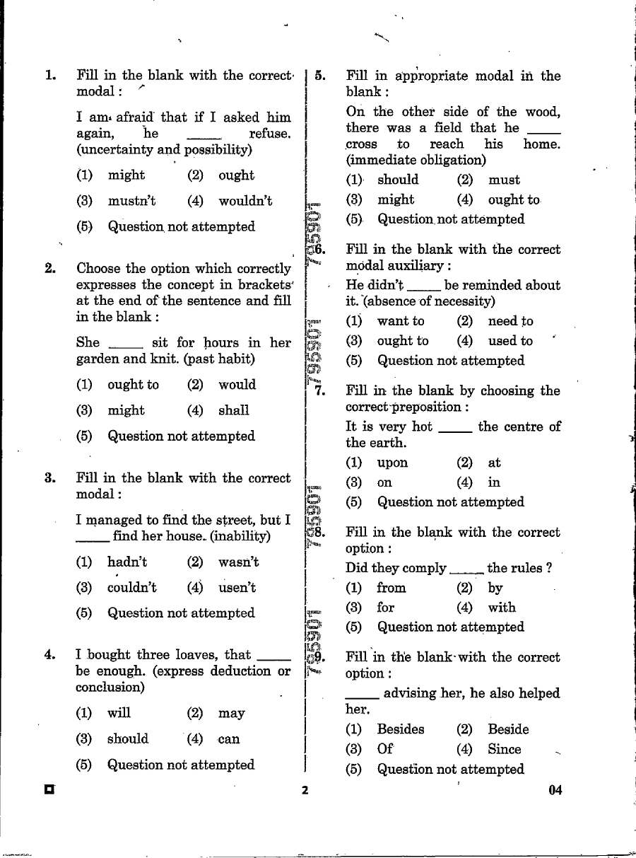 RPSC School Lecturer (Sanskrit Edu.) English Paper-II 2024 question paper page 1 instructions scan PDF download