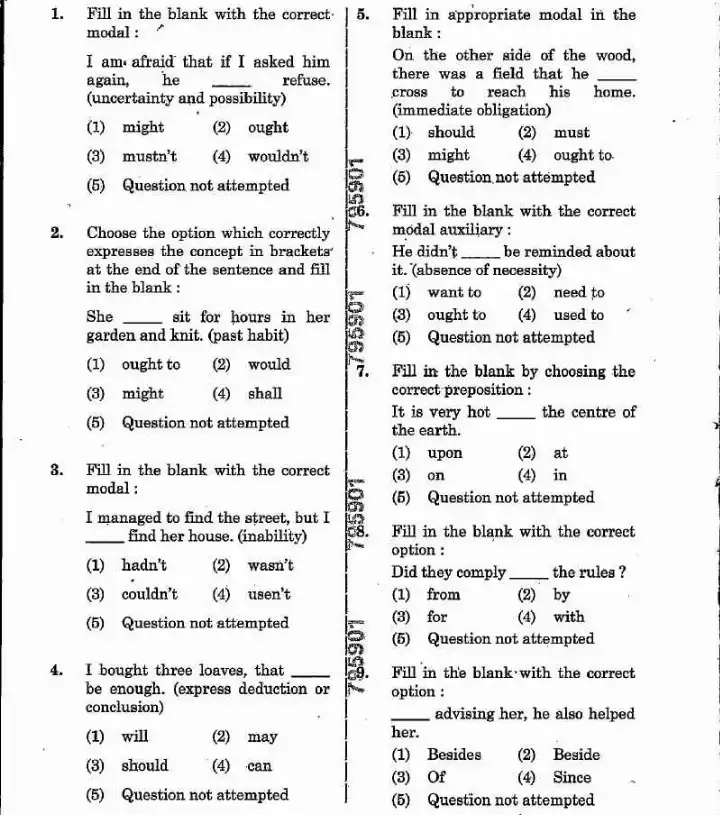 RPSC School Lecturer (Sanskrit Edu.) English Paper-II 2024 question paper page 1 instructions scan PDF download