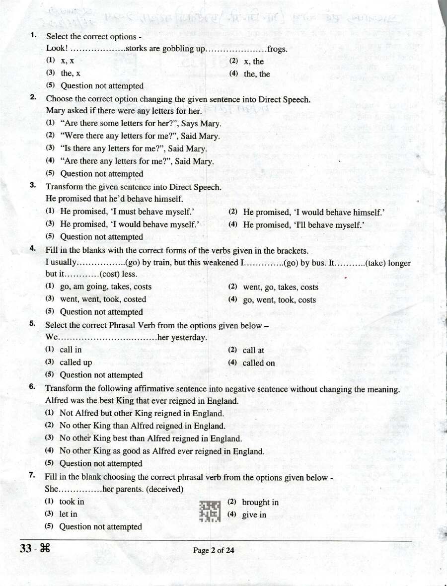 RPSC School Lecturer English Paper-II 2024 question paper page 1 instructions scan PDF download