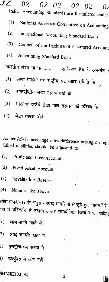 RPSC SET 2012 Commerce Paper III question paper page 1 scan PDF download, showing exam header, subject code, time, marks, and instructions.