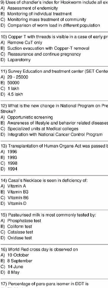 RPSC Sr. Demonstrator 2015 Community Medicine question paper page 1 scan PDF download, featuring subject header and initial objective questions.