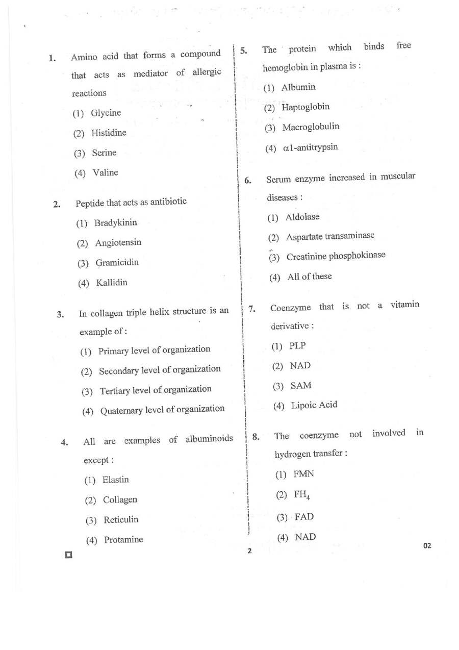 RPSC Sr. Demonstrator Biochemistry 2020 question paper page 1 instructions scan PDF download