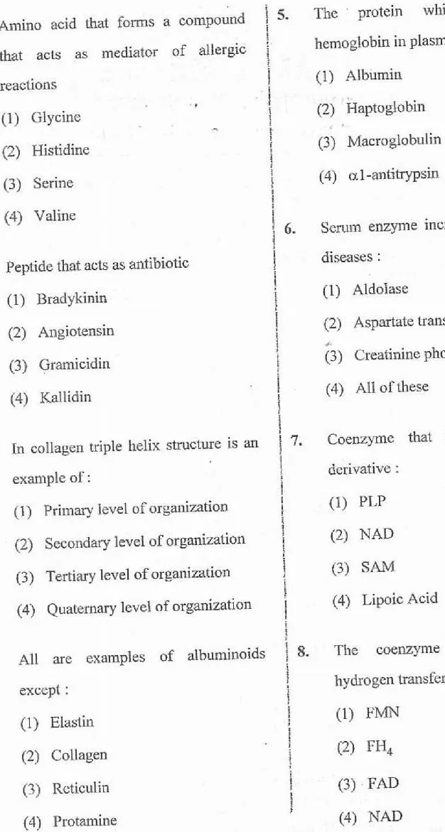 RPSC Sr. Demonstrator Biochemistry 2020 question paper page 1 instructions scan PDF download