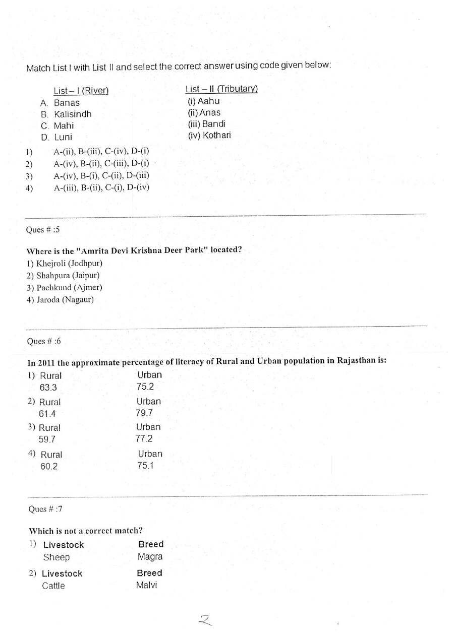 RPSC Sr. Teacher GR II 2011 GK and Edu Psychology question paper page 1 scan PDF download