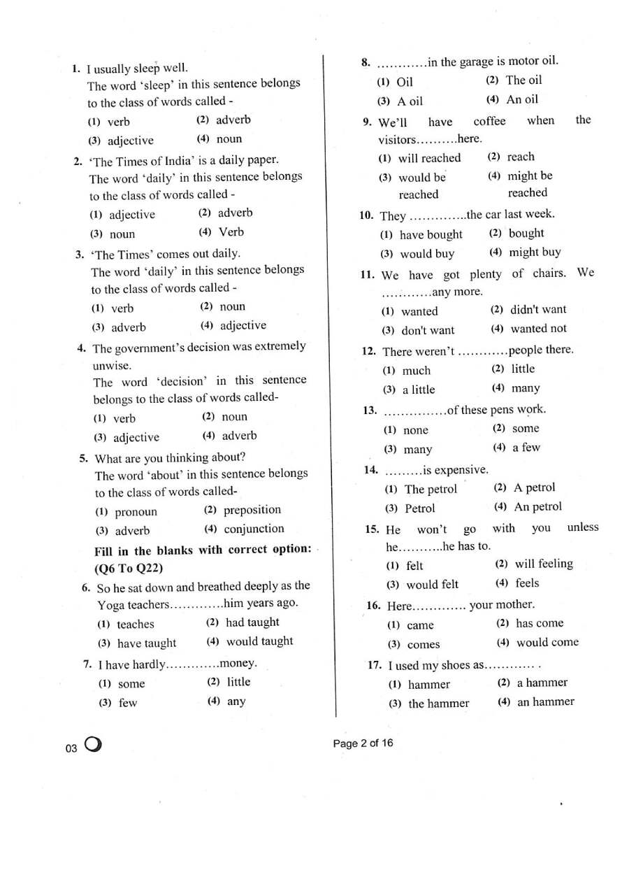 RPSC Sr. Teacher Gr II Comp. Exam English 2018 question paper page 1 scan PDF download, showing instructions for candidates in Hindi and English.