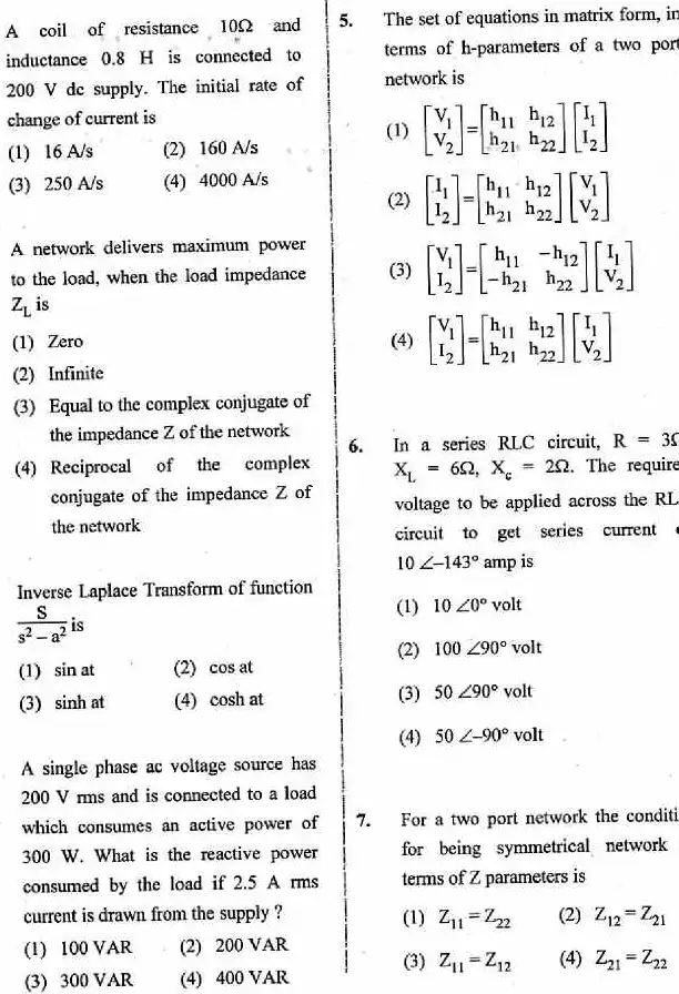 RPSC Vice Principal ITI 2018 Electrical Engineering question paper page 1 instructions scan PDF download