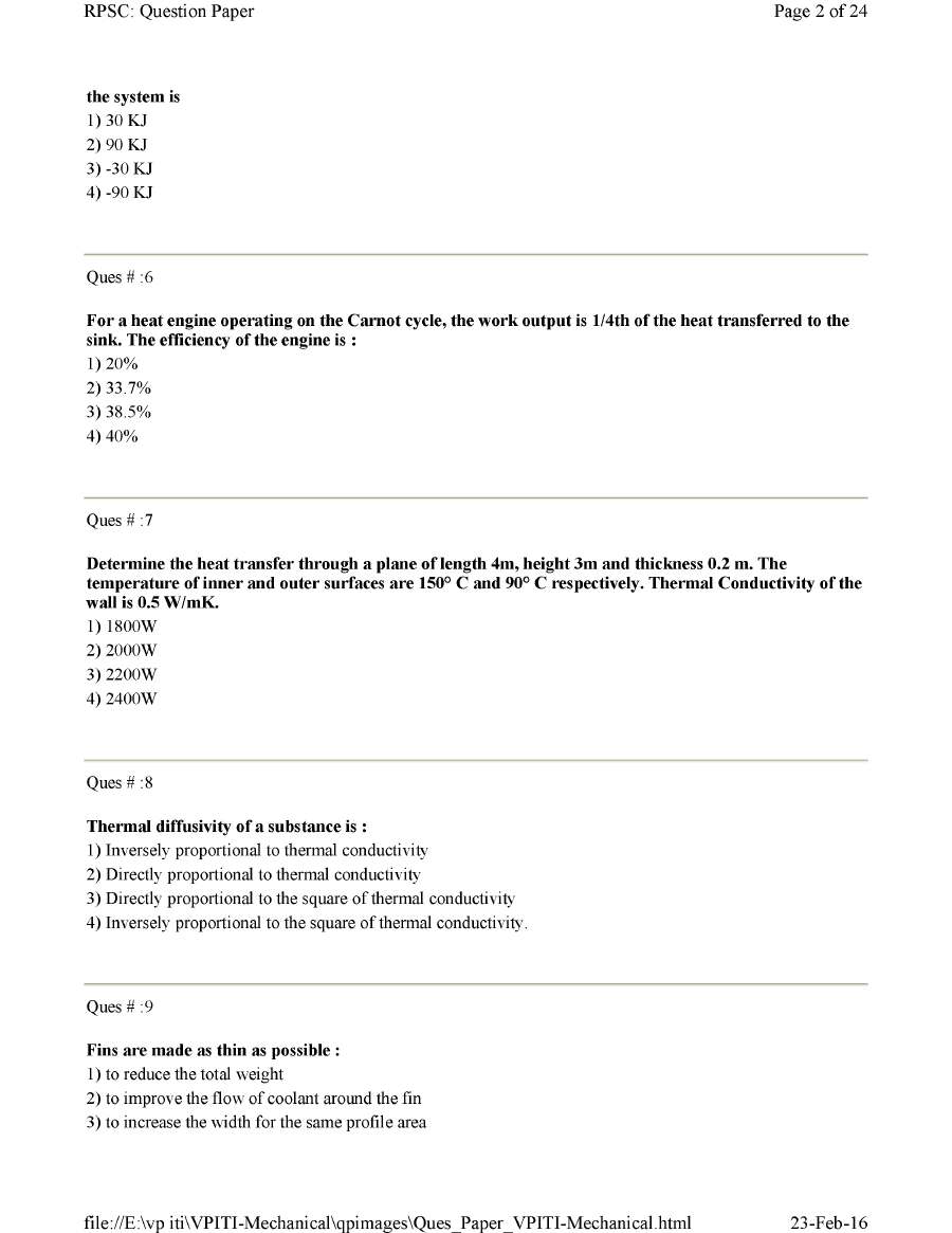 RPSC VPITI Mechanical Engineering 2012 question paper page 1 instructions and exam header scan PDF download