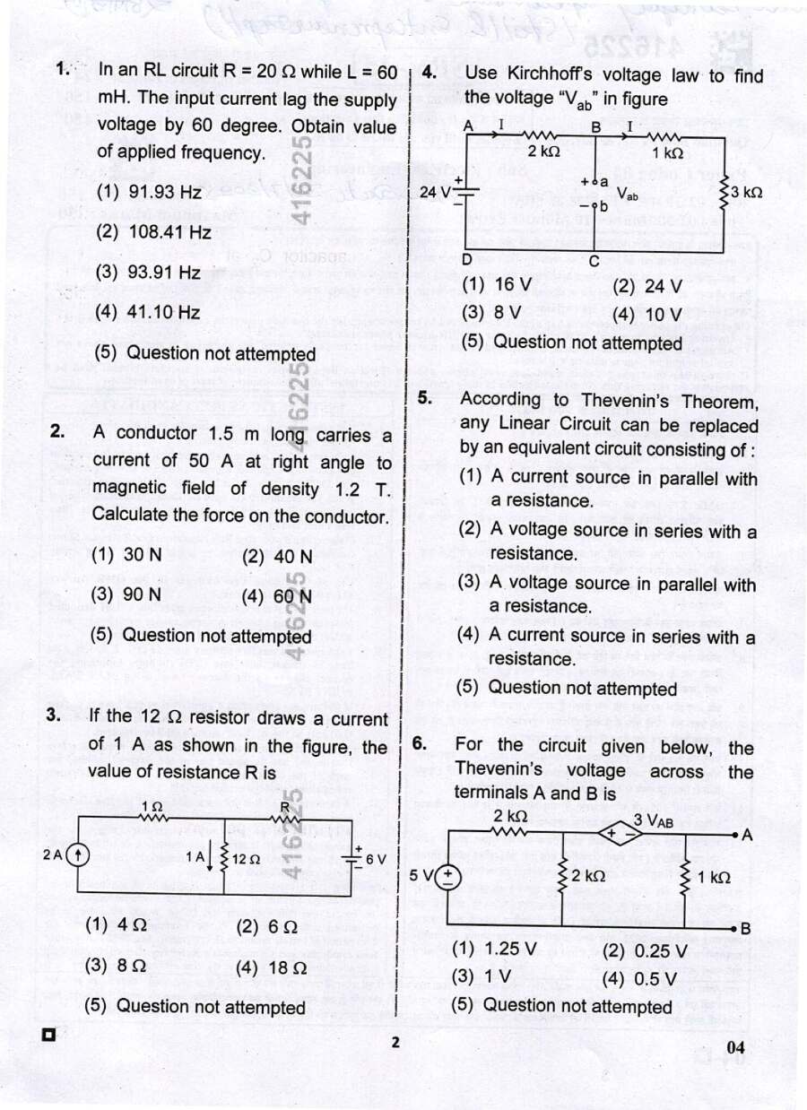 RPSC Voice Principal / Superintendent ITI Comp. Exam 2024 Electrical Engineering question paper page 1 instructions scan PDF download