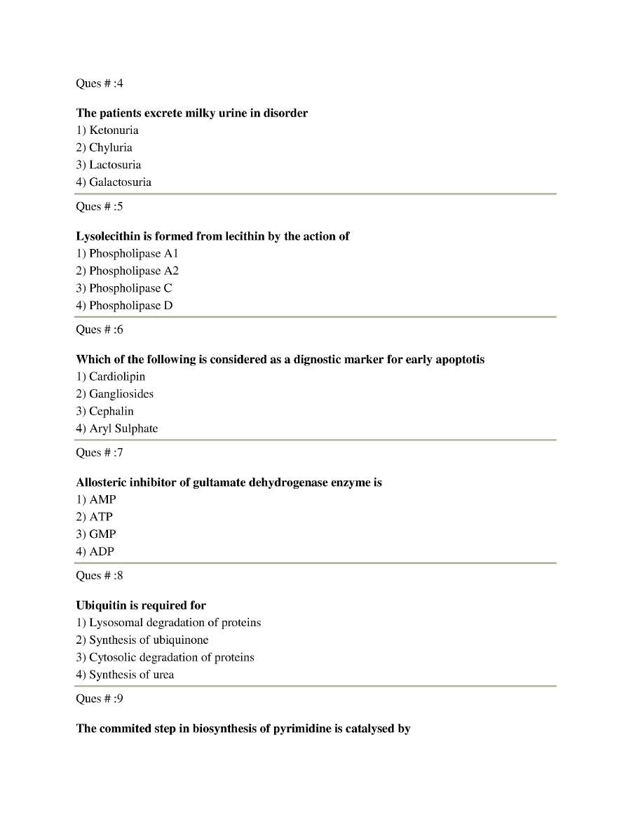 Sr. Demonstrator Biochemistry 2014 RPSC question paper page 1 instructions and header scan PDF download