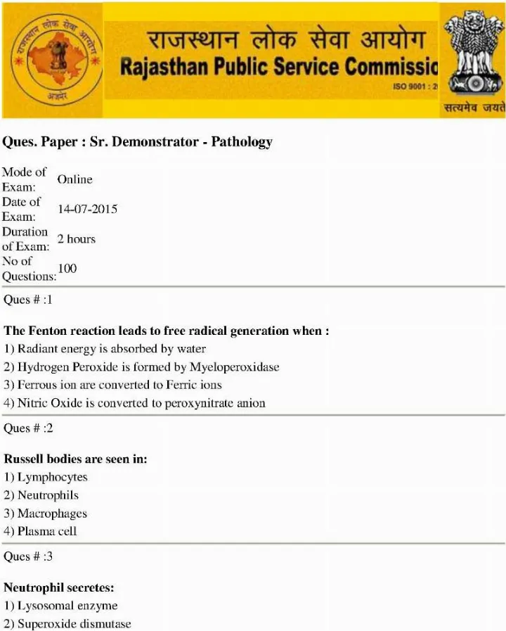 Sr. Demonstrator Pathology 2014 RPSC question paper page 1 instructions scan PDF download Rajasthan Public Service Commission