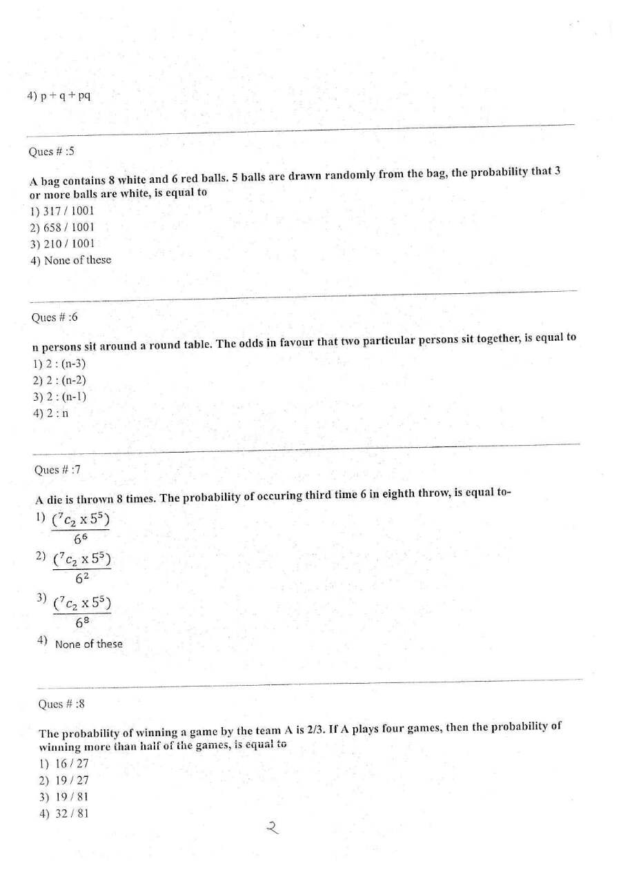 Sr. Teacher GR II 2011 Mathematics question paper page 1 instructions scan PDF download RPSC