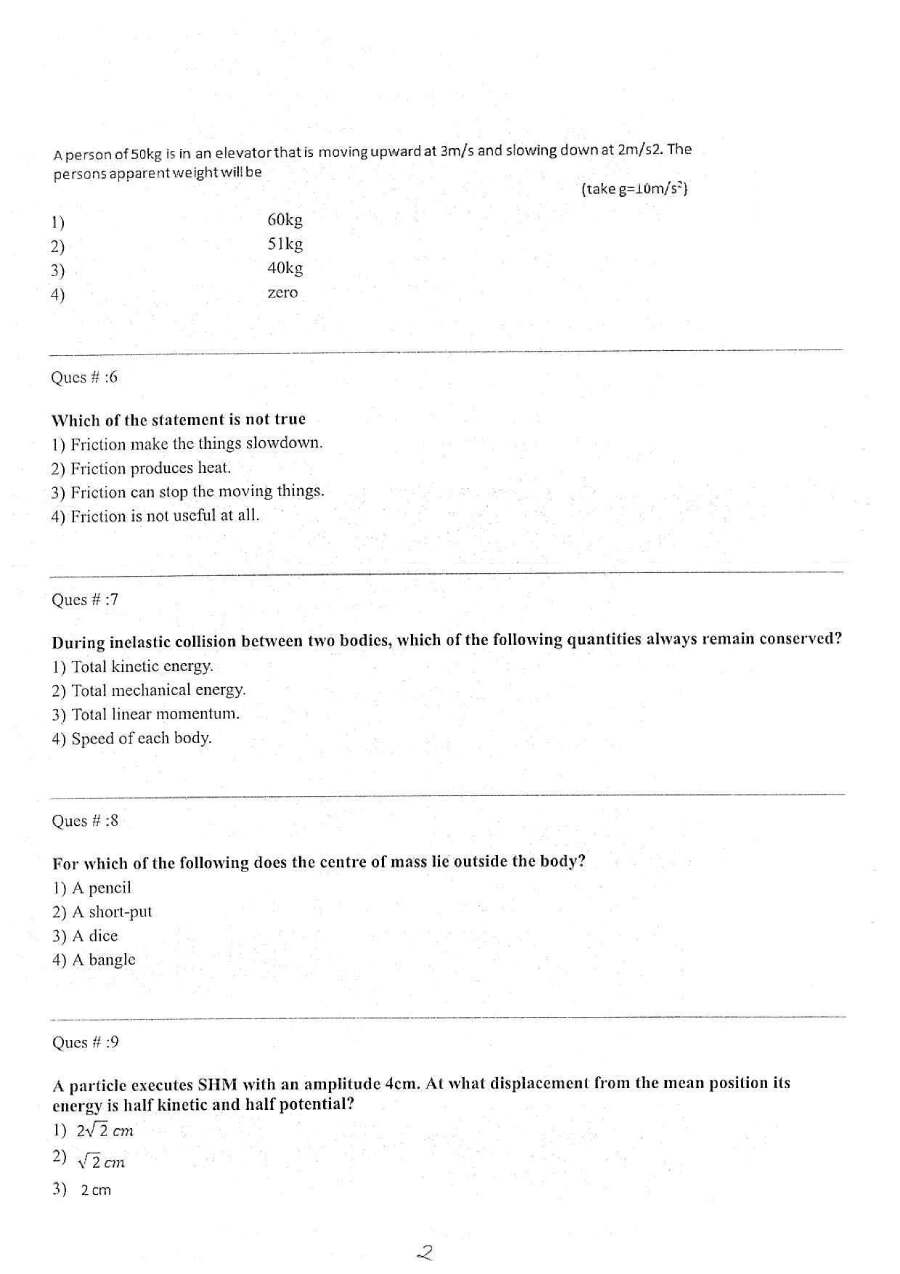 RPSC Sr. Teacher GR II 2011 Science question paper page 1 instructions scan PDF download