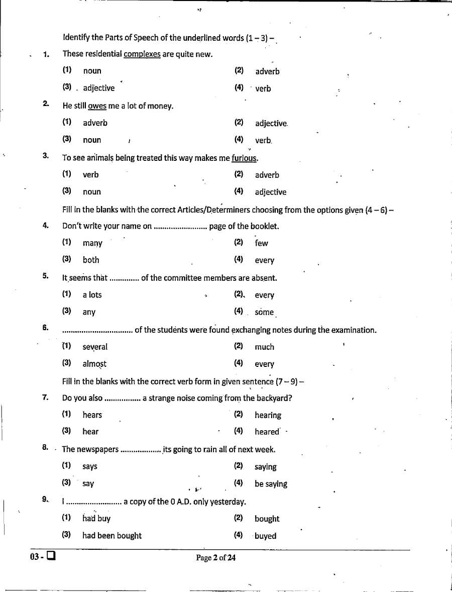 Sr. Teacher Gr II 2022 English question paper page 1 instructions scan PDF download RPSC