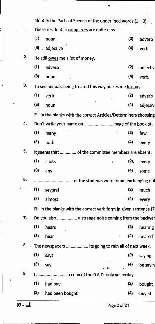 Sr. Teacher Gr II 2022 English question paper page 1 instructions scan PDF download RPSC