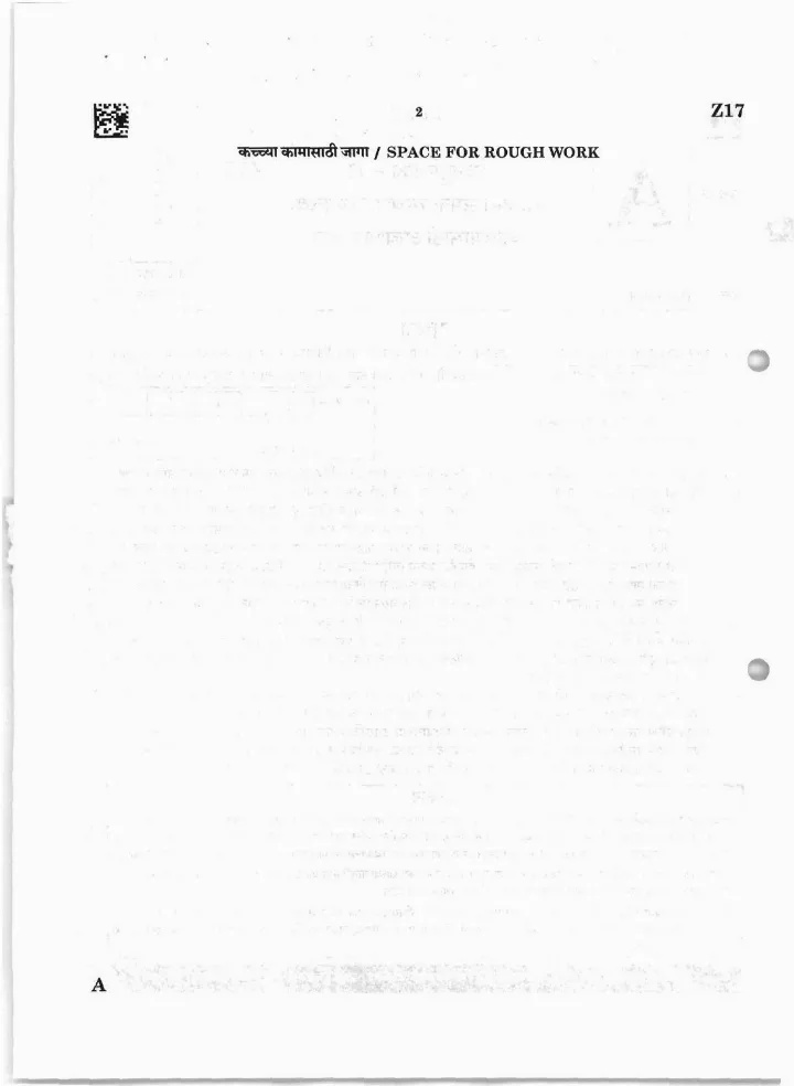 State Tax Inspector Paper 2 - Maharashtra 2022 Main Exam — page 1 instructions scan PDF download