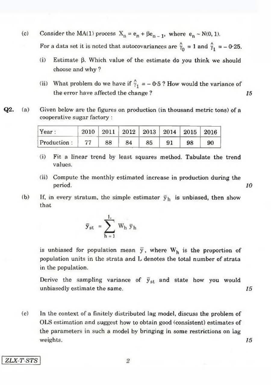 Statistics Paper III (2017) IES/ISS – Two Sections of Questions — page 1 instructions scan PDF download